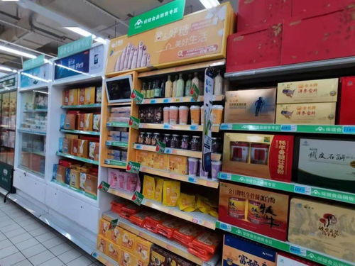 逢十食檢在行動(dòng) 聚焦保健食品經(jīng)營單位專項(xiàng)檢查